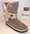 BOTTES LES PETITES BOMBES SIDONIE