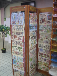 decoupage 5.JPG