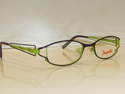 LUNETTES PAPRIKA - LUNETTES ENFANT - OPTIQUE 21