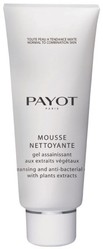Mousse Nettoyante - Gamme D�maquillante - NYMPH�A BEAUT�
