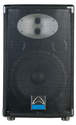 Enceintes WHARFEDALE PRO - Sonorisations & Accessoires - La Maison de la Musique