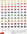 Nuanciez des couleurs num�ro 1
