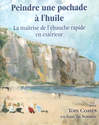 DVD La ma�trise de l'�bauche a l'exterieur