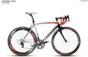 COURSE VEKTOR CARBONE SEQUENCE LIGHT - VELOS VEKTOR - RANDO FITNESS VENAREY CYCLES