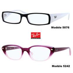 lunette-ray-ban-optique-5076_5242.jpg