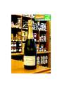 CREMANT BIO  - VINS ET ALCOOLS - LE CREUSET - BOURGOGNE