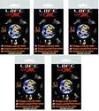 5 puces protection anti-ondes LiifeMaxx - Bien-�tre : Protection anti-ondes LiifeMaxx - FORME ET ZEN