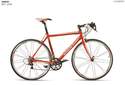 COURSE  ET GUIDON PLAT VEKTOR ALU JANUS  - VELOS VEKTOR - RANDO FITNESS VENAREY CYCLES