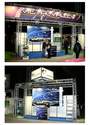 CREATION DECORATION STAND
