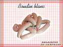 Boudin blanc - La Bretagne - SALAISONS DE CAMPAGNE