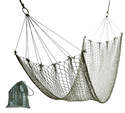 MINI HAMAC BIVOUAC MILITAIRE