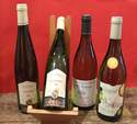 Vins blancs - VINS D'AUTRES REGIONS - LE CAVEAU