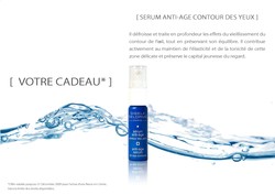 Promo  S�rum offert Noel 2009.jpg