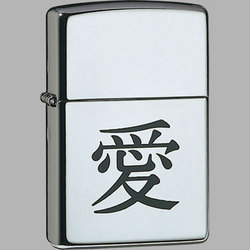 JAPON LOVE
