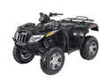 QUAD ARCTIC CAT 700H1 PANTHER - QUAD RANDONNEUR - QUADS DUFOUR