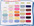 Blanc des Vosges / linge de lit uni, les coloris.