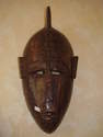 MASQUE 36 CM - MASQUES - AFRI - K - DO