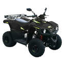 QUAD MASAI A333 Ultimate - QUAD LOISIR/DETENTE - QUADS DUFOUR
