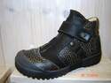 CHAUSSURE BELLAMY