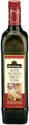 Arbequina AOC. Huile d'olive extra-vierge