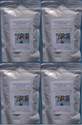 4 paquets de Goji de Montagne du haut Tibet (4x500g) - Sant� : Goji de Montagne de Mongolie et du haut Ti - FORME ET ZEN