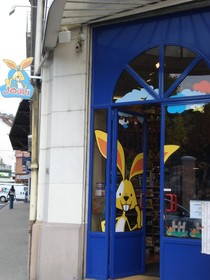 JOUPI