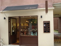 COTE BIJOUX