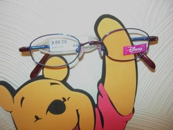 Lunettes pour enfants : disney - Le rayon enfants - LISSAC