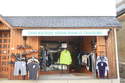 CHAFF BOUTIQUE