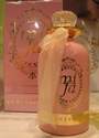 MiFa de REMINISCENCE  - Parfums, Eaux de Toilettes Femme ou Homme (V.Ligne) - EMOTION