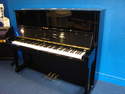 Vente piano occasion droit yamaha 1.21 - Notre s�lection pianos occasion:Yamaha,Sauter,Bechstein,etc. - ART & PIANO - Patrick BLERIOT