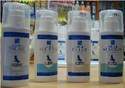 Nouveau : une gamme de soins � l'eau thermale d'Allevard