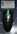 poign�e prima sitram