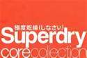 superdry