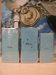 Parfum MUSC de R�miniscence - Parfums, Eaux de Toilettes Femme ou Homme (V.Ligne - EMOTION