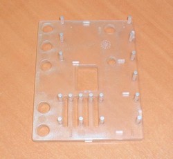 Plaque interm�diaire clavier expresso Riviera Bar CE700 - Pi�ces d�tach�es et accessoires Riviera Bar - MENA ISERE SERVICE - Pi�ces d�tach�es et accessoires �lectrom�nager