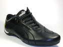 PUMA FUTUR FERRARI SF