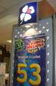  Fran�aise des jeux � l'Alpe d'Huez, Euromillion, Loto, Keno
