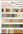 rideaux,  porti�res - les rideaux porti�res - DROGUERIE JOURNET - ALPES COULEURS