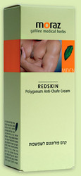 RedSkin[1].jpeg