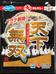 TENKAMUSOU - CARPODROME - AVENIR PECHE 38