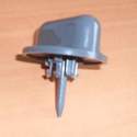 Bouton four gourmet Rowenta thermostat s�lection fonctions