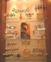 Bijoux  Gas