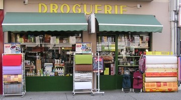 photo du commerce