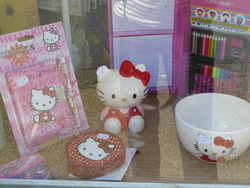hello kitty bagagerie - jouets - AUX PLAISIRS DE LA BOUTIQUE
