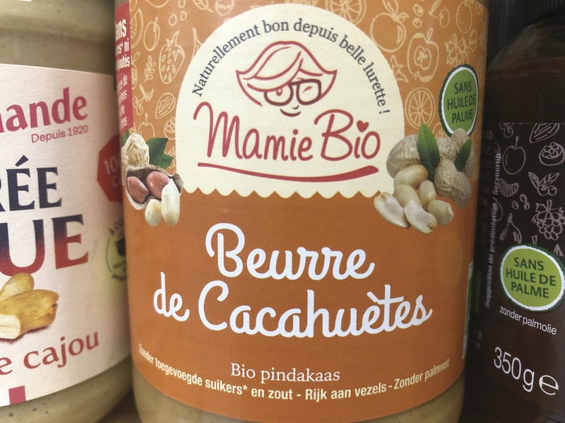 Beurre De Cacahu Tes G Mamie Bio Retour Aux Sources