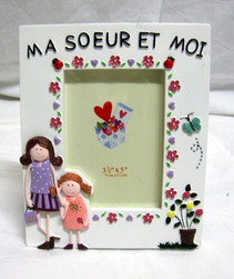 b�b�s-enfants 2011 043.jpg