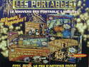 Les feux d'artifice