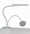 Lampe blanche sur socle de table