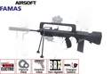 Repliques FAMAS